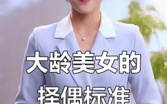 国产又色又爽又黄的A片